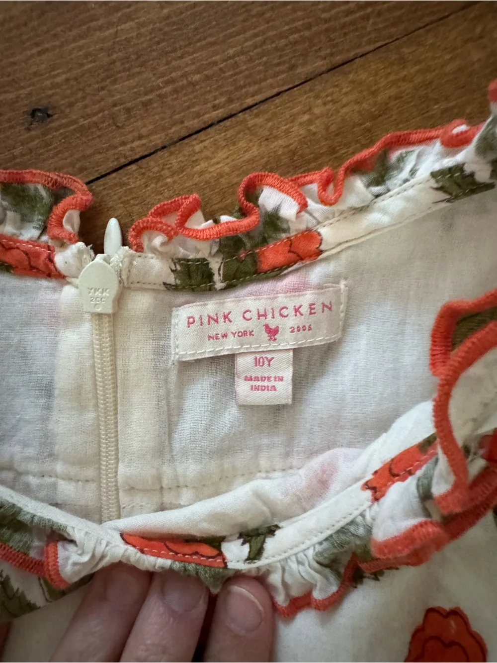 Pink Chicken Skirt Set